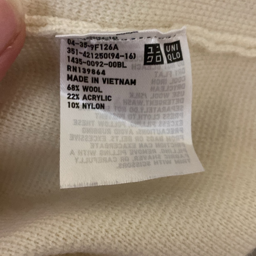 Ivory wool sweater, oversized - Picture 4 of 4